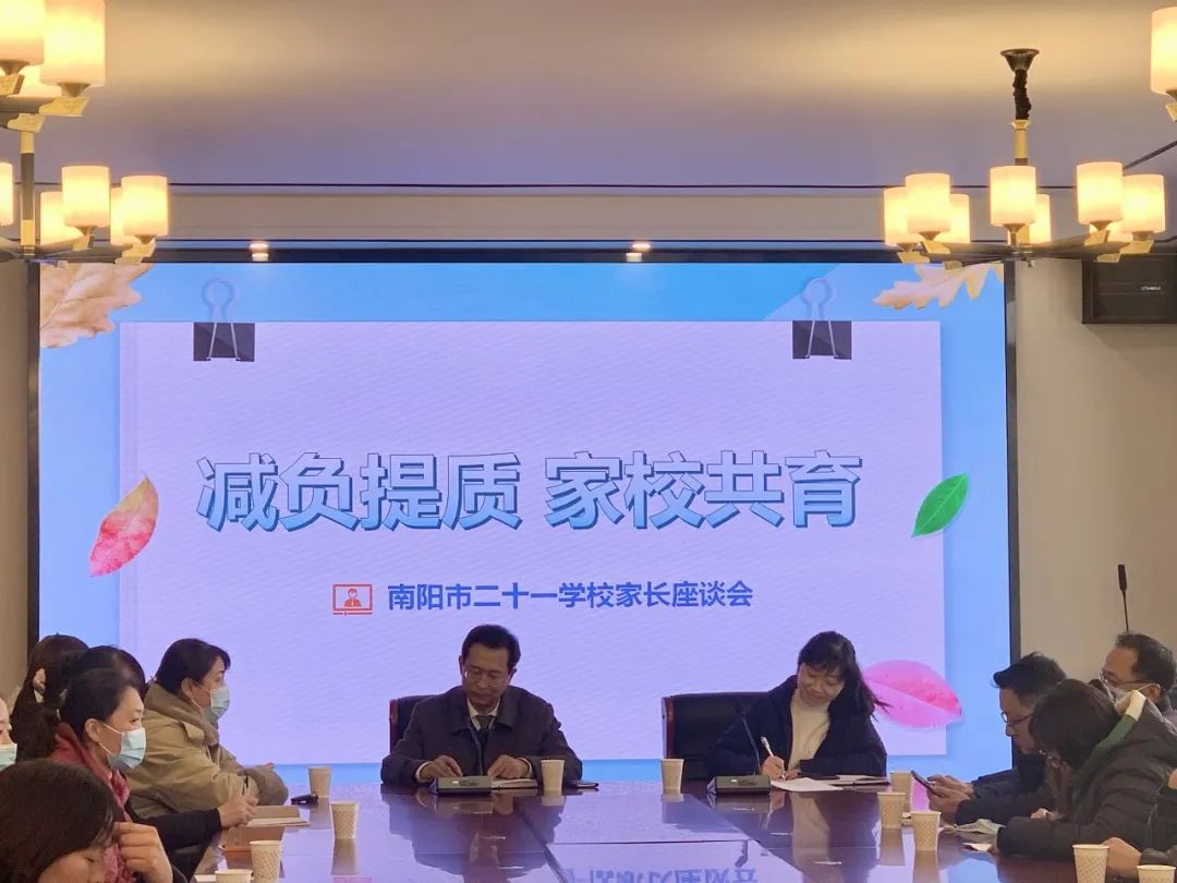 ��������Э��ϯ�Ÿ���һ�е���ʮһѧУ����Ԥ��δ�����˷��﹤��