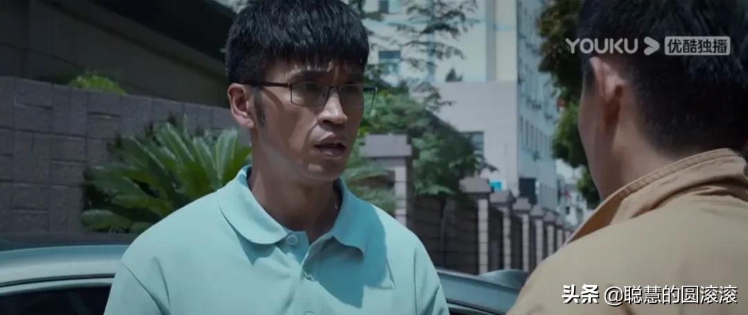 《庭外.盲区》是一部无需宣传，就注定火爆的剧，冉森是幕后黑手?