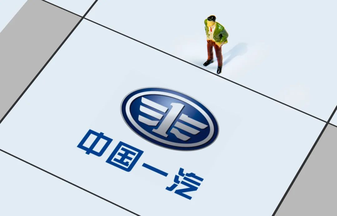“二汽”反超“一汽”，不确定因素“搅局”汽车央企座次