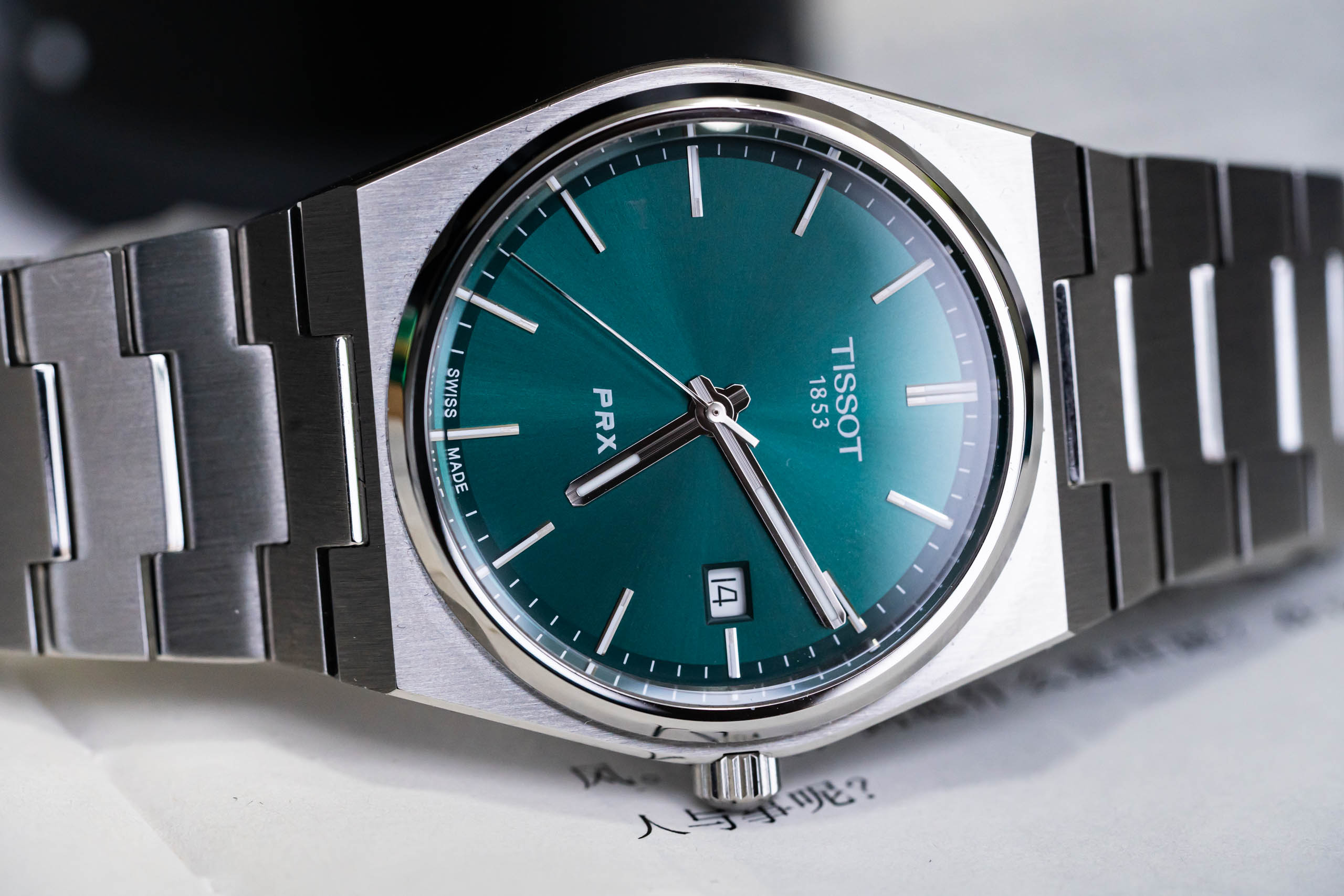 天梭PRX绿盘石英腕表——千元价格万元体验