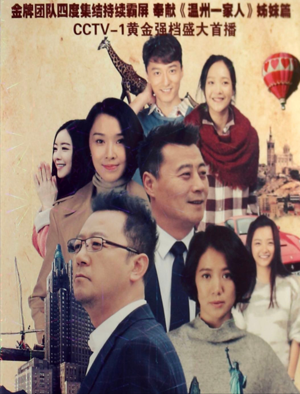 (jing)̱ؿ10Ӿ磨̱ؿ(kan)Ӿ磩-Ȼ
