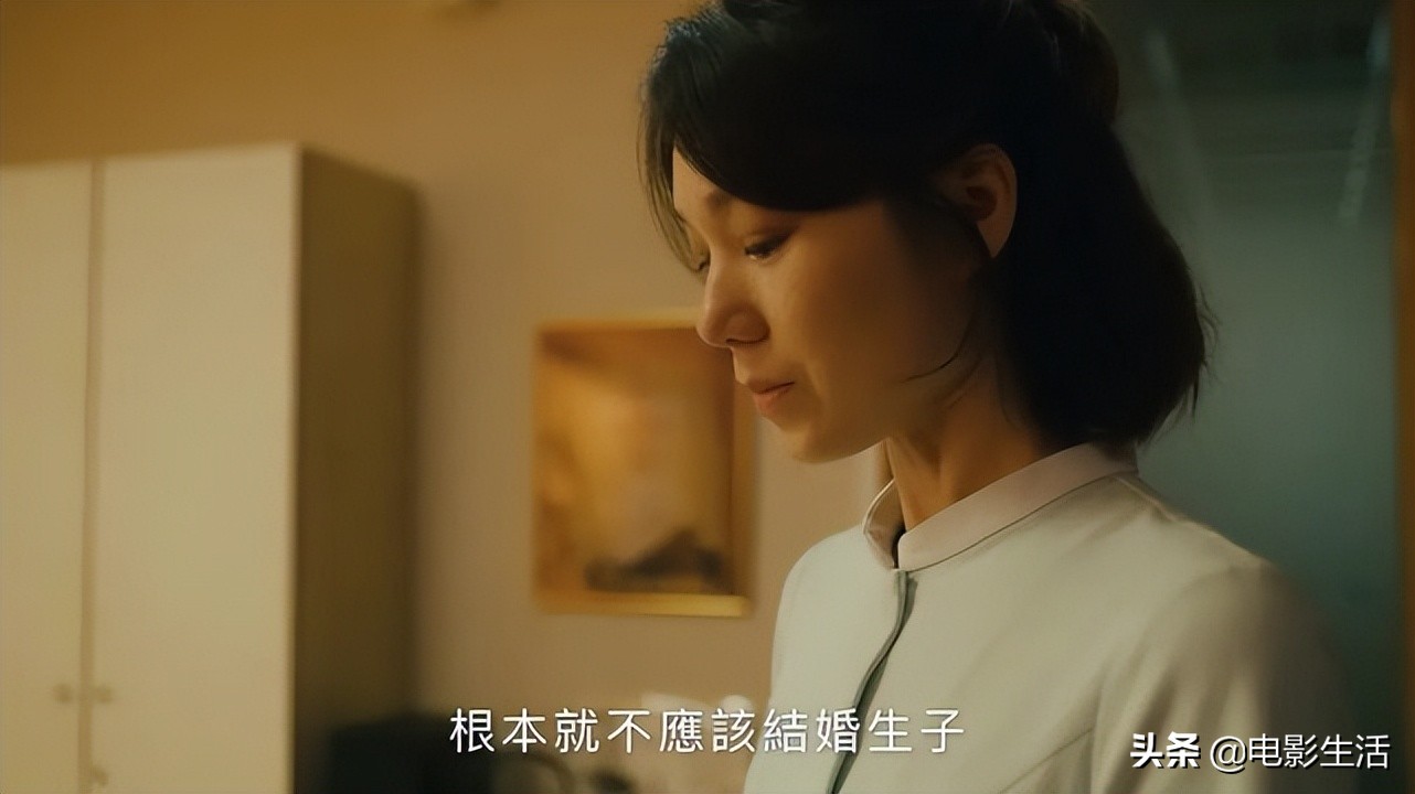 王子变青蛙在线观看台版(一集入坑！8.4高分台剧，爆笑又治愈一口气刷完全集)