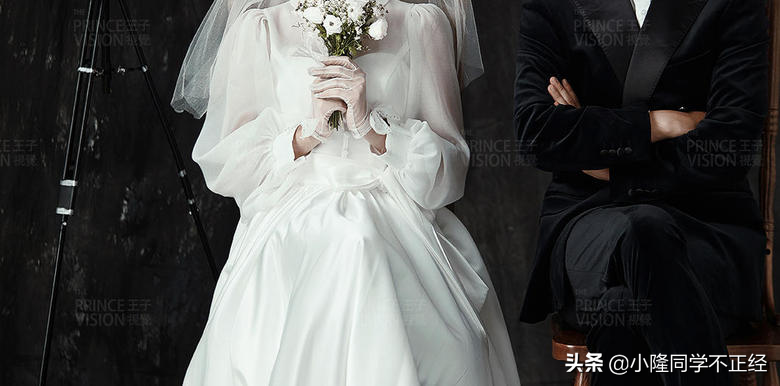 微信转份子钱该说点啥