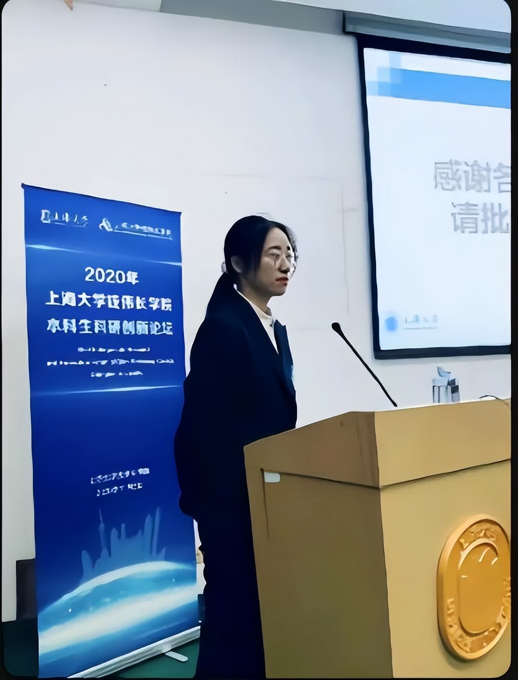 上海高能女学霸：参加市级项目，奖学金拿到手软，现已保送985攻读医学硕士！