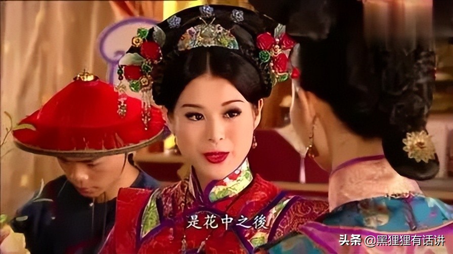 ​满清八大姓都改成什么了？盘点娱乐圈里满清八大姓的后裔