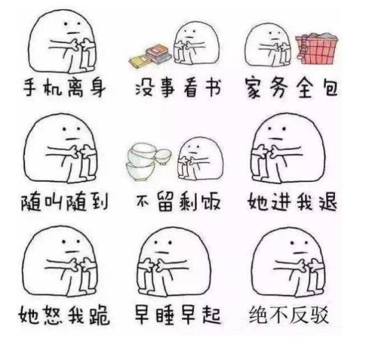 大学生放假在家有多难？网友的遭遇让人心疼，同个世界，同个妈妈