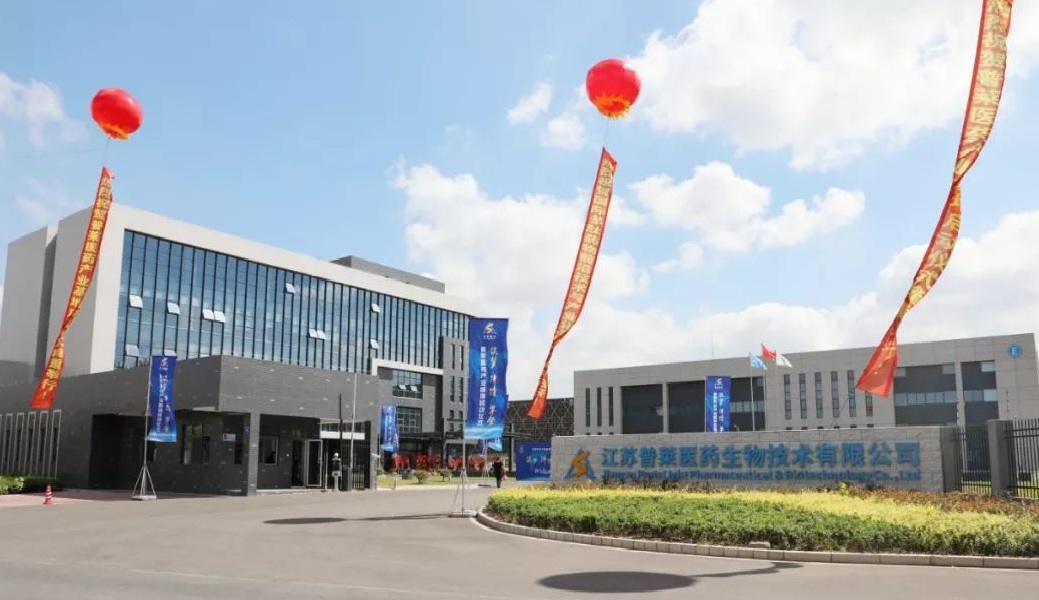 创新药打破内卷迎变局抗菌肽赛道有望跑出黑马 要闻 第1张