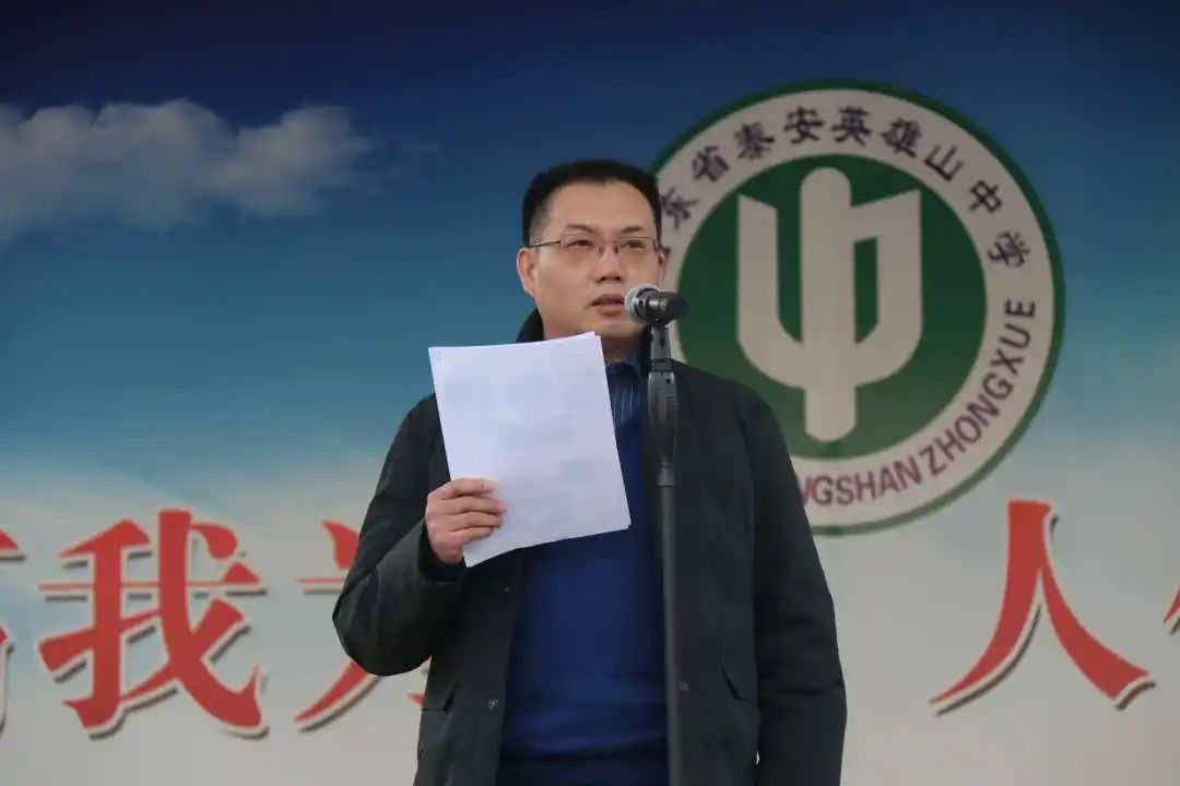 消之宝
