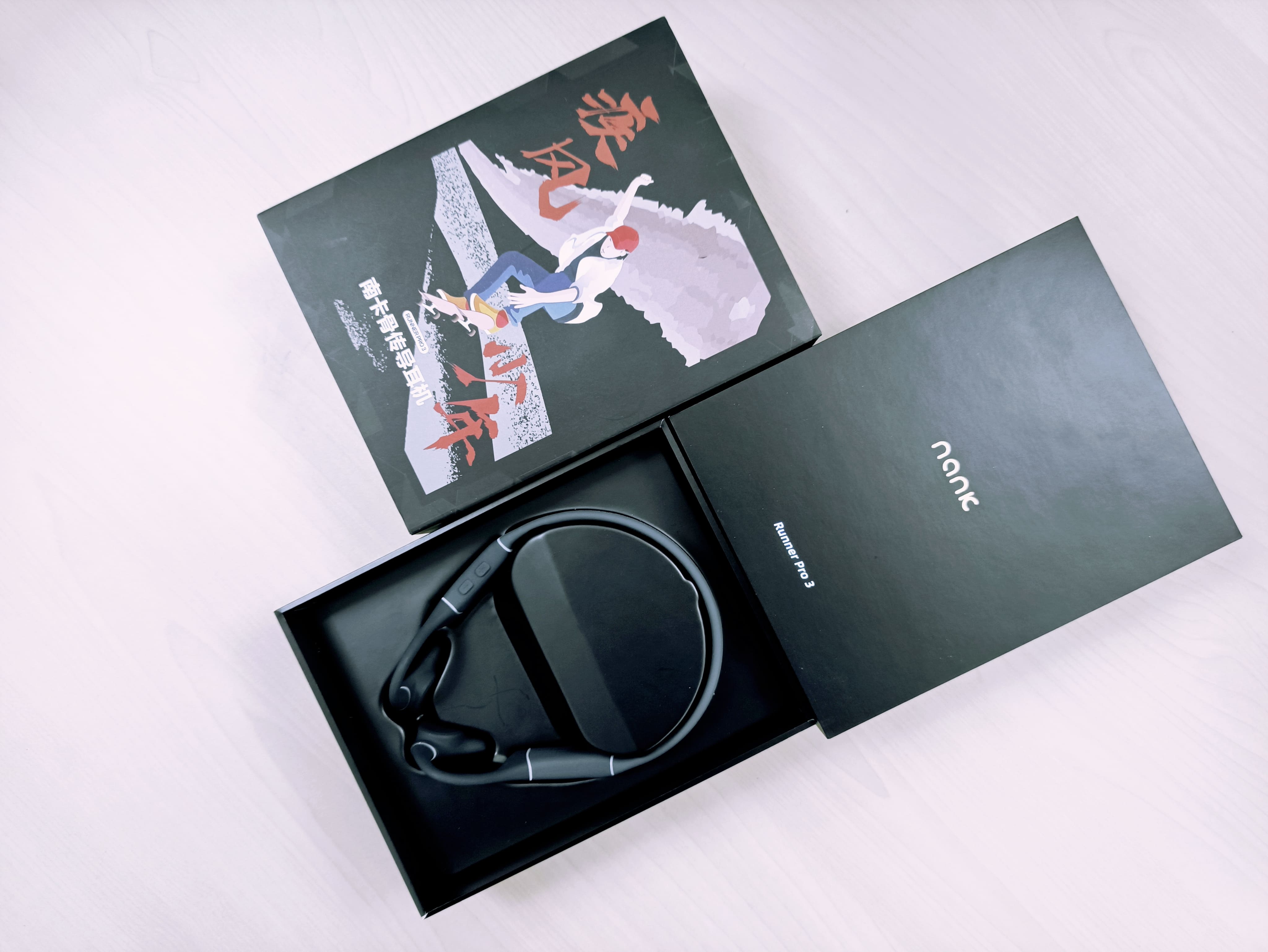 尽享快乐运动，南卡Runner Pro3骨传导蓝牙耳机