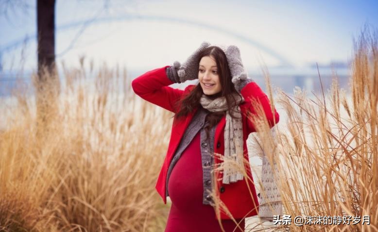 预产期就在新年，要怎样才能做到临产不乱，从容有序？