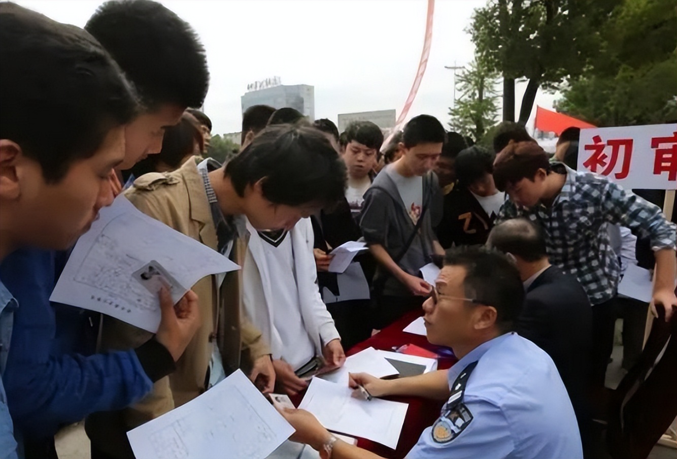 2022公务员考试标准，新增4种情况政审不予通过，考生早了解