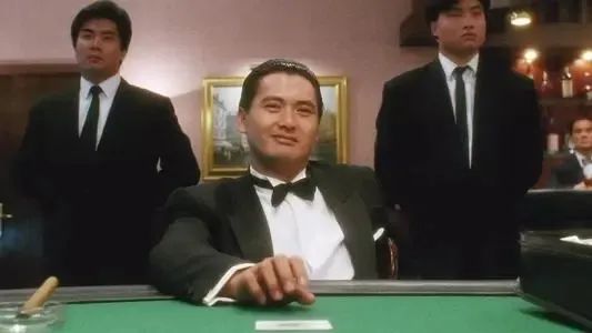 1989年，王晶拍摄《赌博神》时留下的5个“谜”在黎明时解开了。