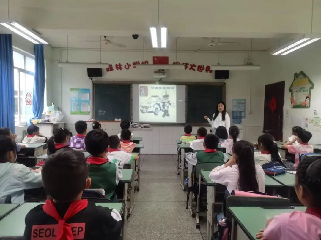 法治护航 守护成长｜天府新区永兴小学开展法治教育进校园系列活动