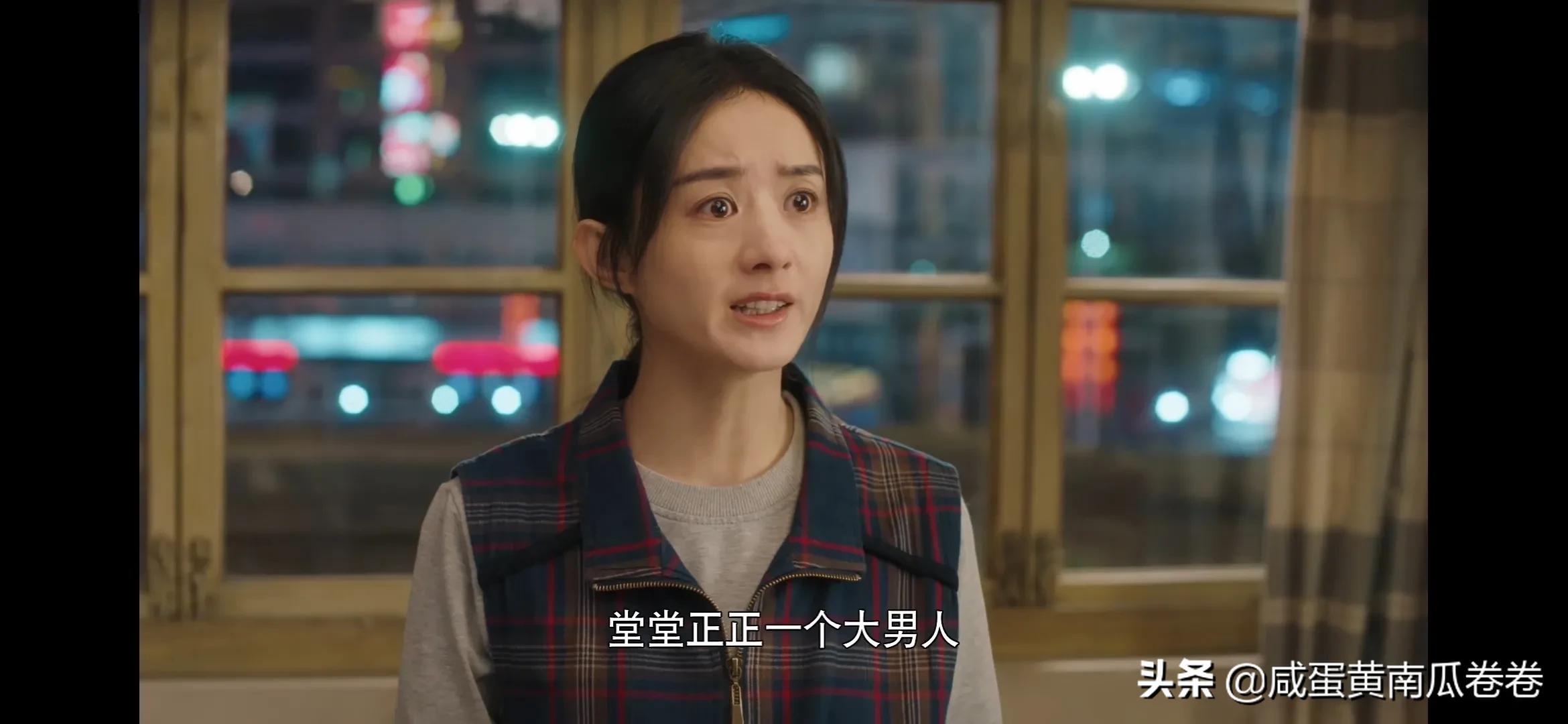 幸福到万家 今晚剧情 25～26集（组图）