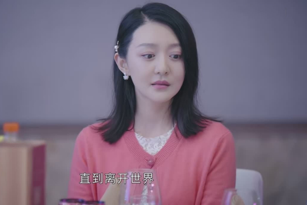 《三生有幸遇上你》结局最惨的4个女人，她们，都不无辜