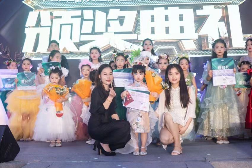 2022精英童模超级联赛宁德赛区人气冠军石梓心