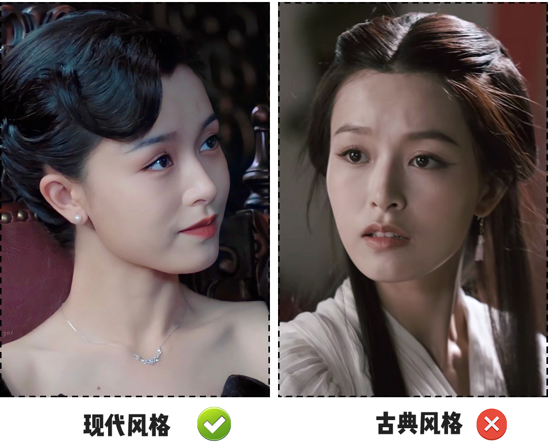 “古偶天花板”《梦华录》翻车了，怎么把刘亦菲的仙气P成凡人？