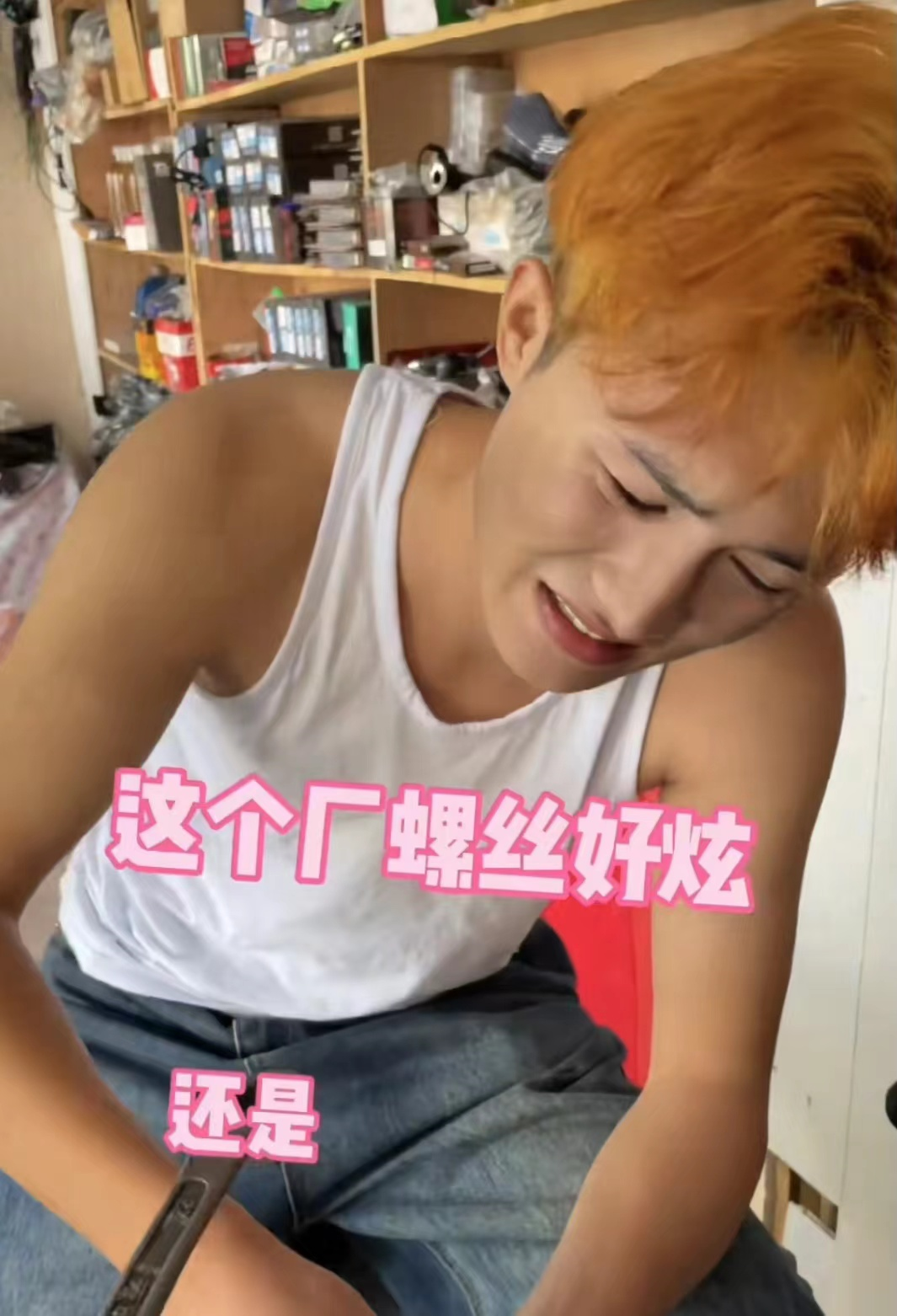 当代大学生毕业前VS毕业后，从年薪20万到月薪3千，摩托变单车