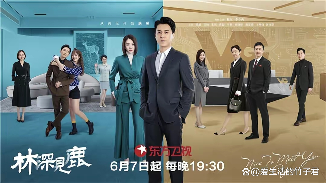 《梦华录》这也太夸张了吧，明明就很普通啊