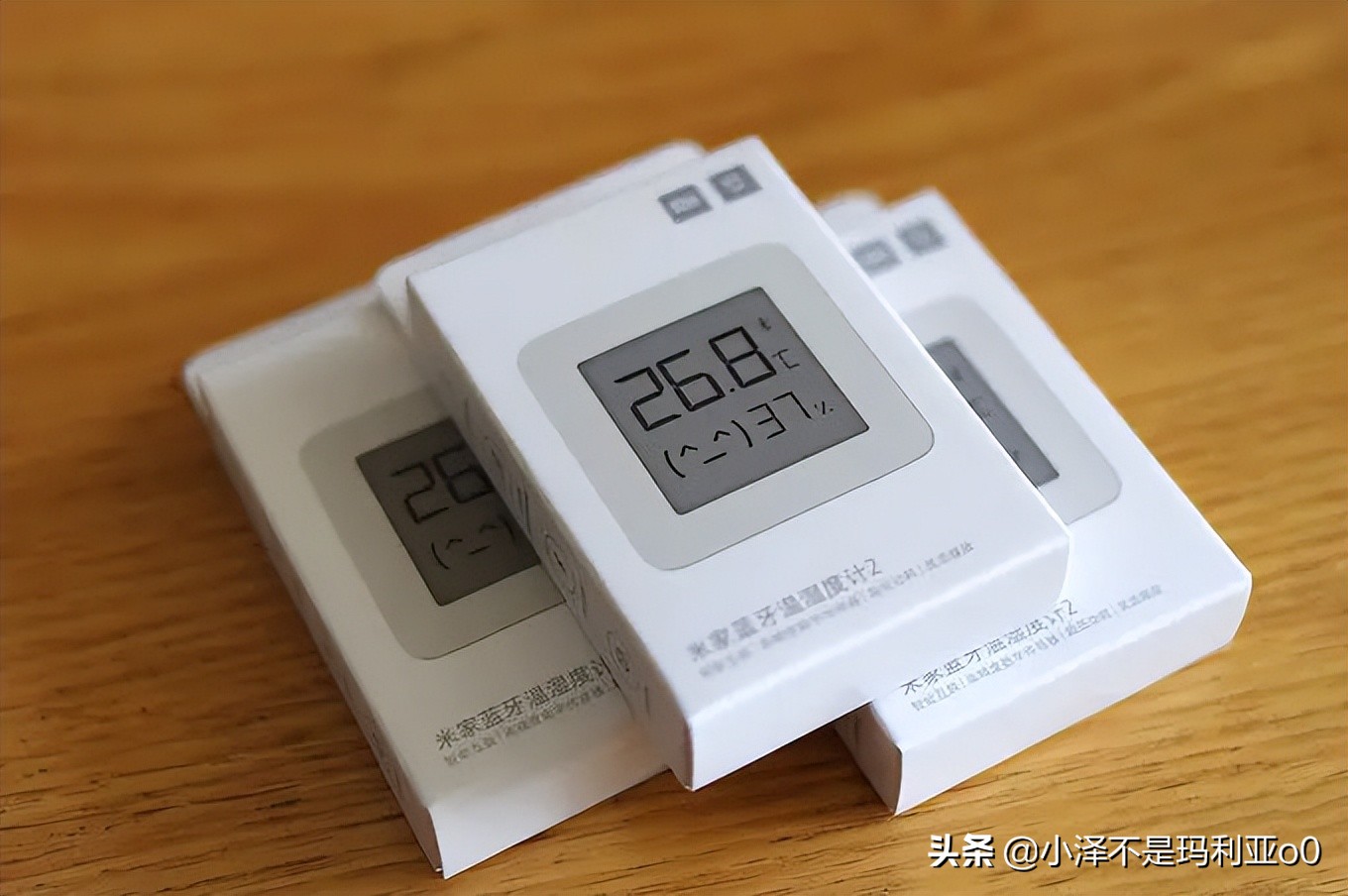 便宜又好用，8个亲测好用的米家家居用品，买了不踩雷
