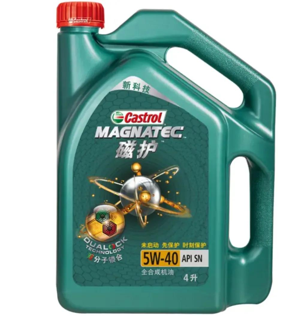 機(jī)油品牌眾多不要亂加，應(yīng)該根據(jù)車的情況，來選一款適合的機(jī)油
