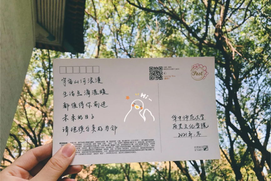 羡慕！湖北这所高校为学生提供3000个岗位，每年发放奖助学金近2000万！