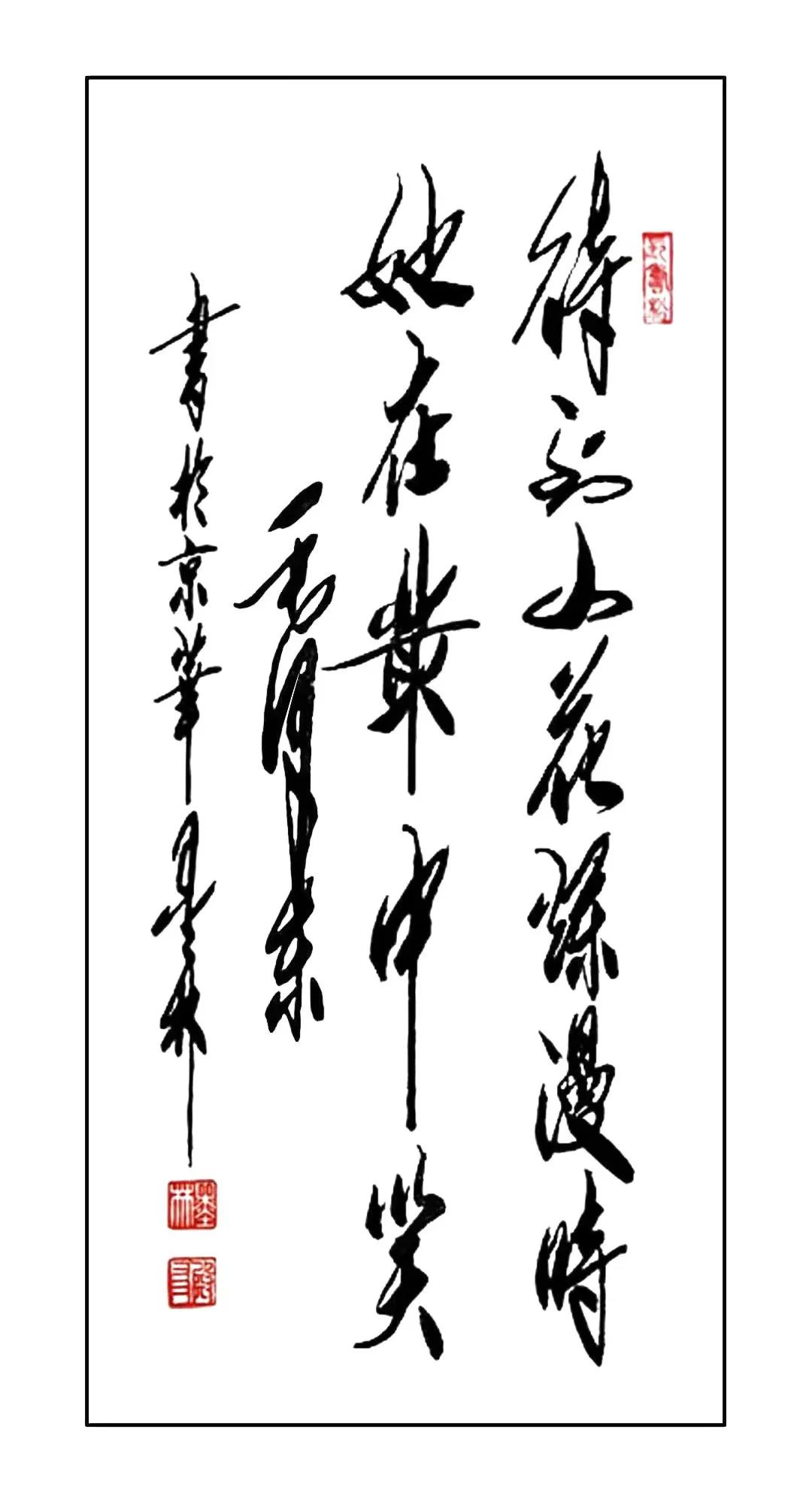 ī ּ˫ȫ鷨Ʒ