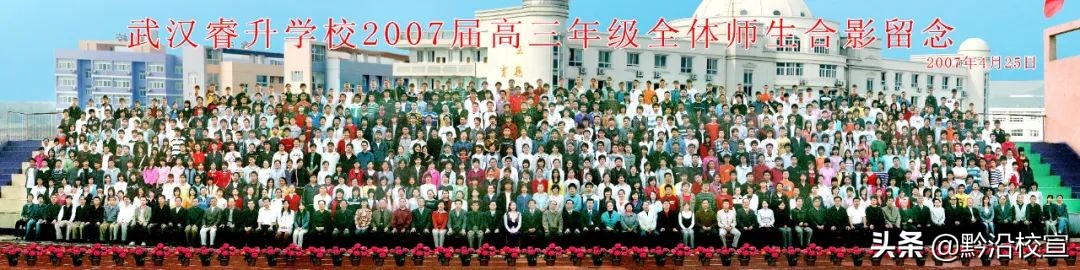 武汉这所学校的孩子却让我看到更有潜力的教育成果