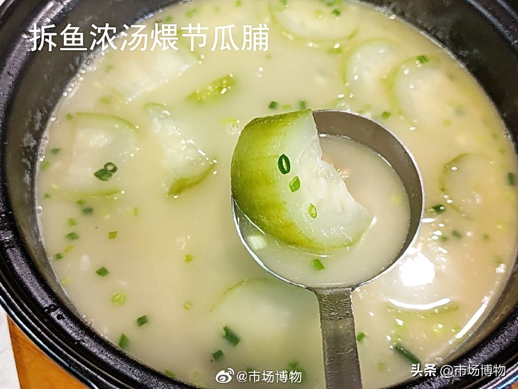 节(jie)瓜图片是什么（节(jie)瓜是什么瓜,还有(you)其他名称吗）-第6张图片(pian)-昕阳网