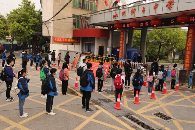 下发通知，辽宁多地的开学时间“确定延后”，在天数上有不同