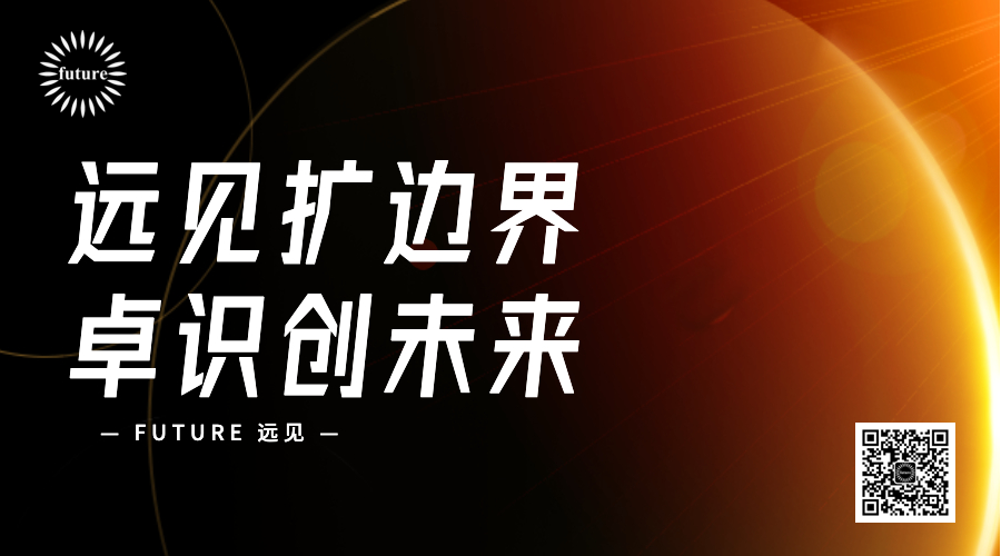 北理工李艳伟、姚裕贵与NTU教授合作取得重要研究进展