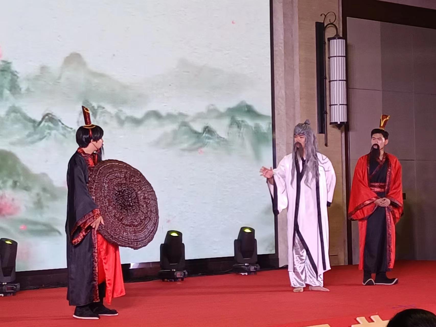 寻迹彭祖品灵芝·漫步武夷话养生——第六届武夷养生文旅节开幕