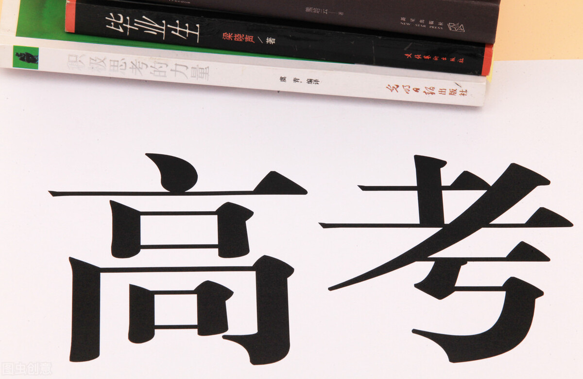 2022山东高考总分及各科满分