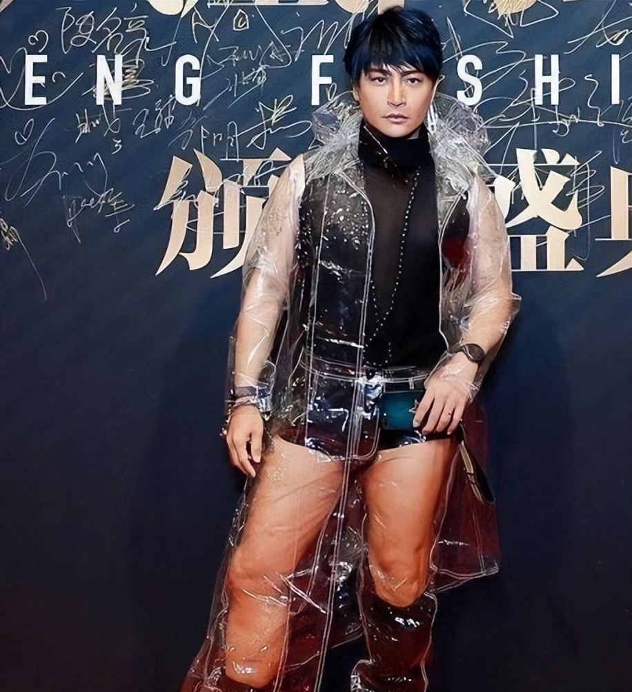 男明星在红毯上作的“怪”，穿丑衣、爱作妖，风头出尽