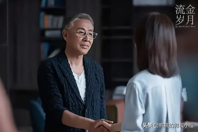 重温《流金岁月》：戴茜一段诛心话，揭示蒋南孙嫁给谁都不会幸福