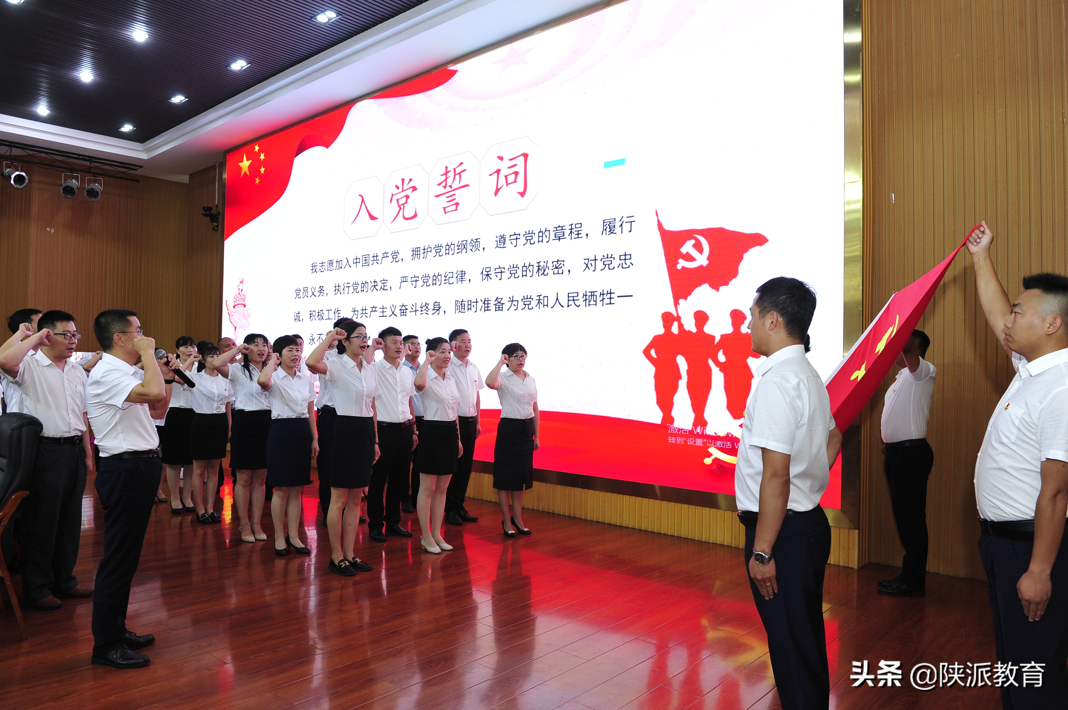 2021年汉阴教育体育科技工作综述