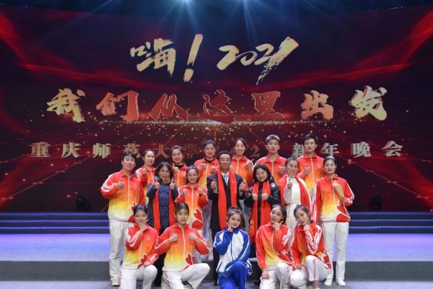 拥山水底蕴，聚巴渝灵气！盛夏七月，邂逅最美的重庆师范大学！