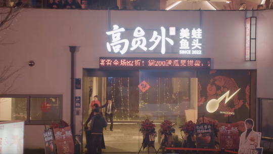 热游情报：诛仙世界年内大规模测试，暴雪被收购后立刻曝光新IP