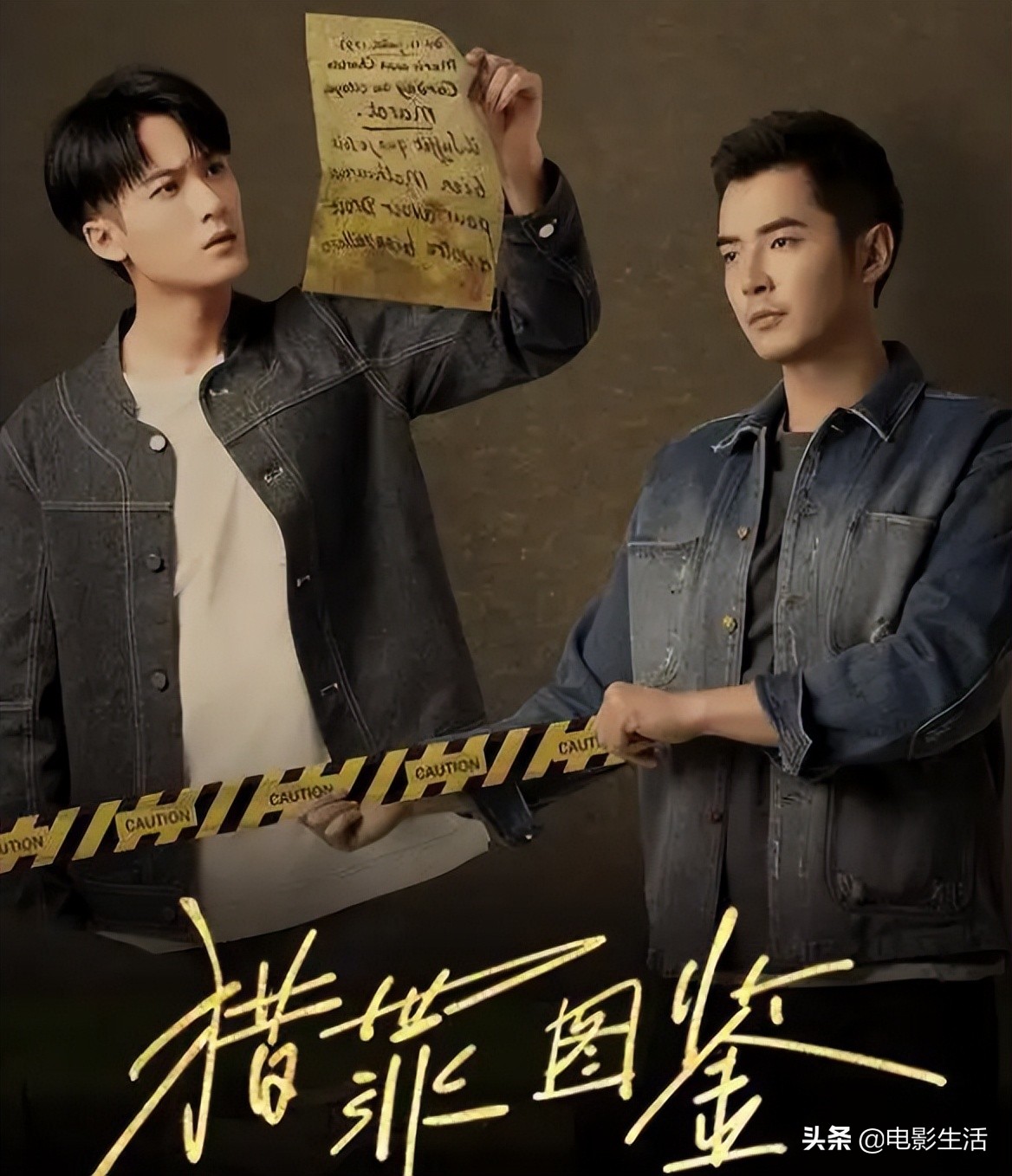 2022年上半年10佳国产剧，央视占了4部，最高分高达8.6分