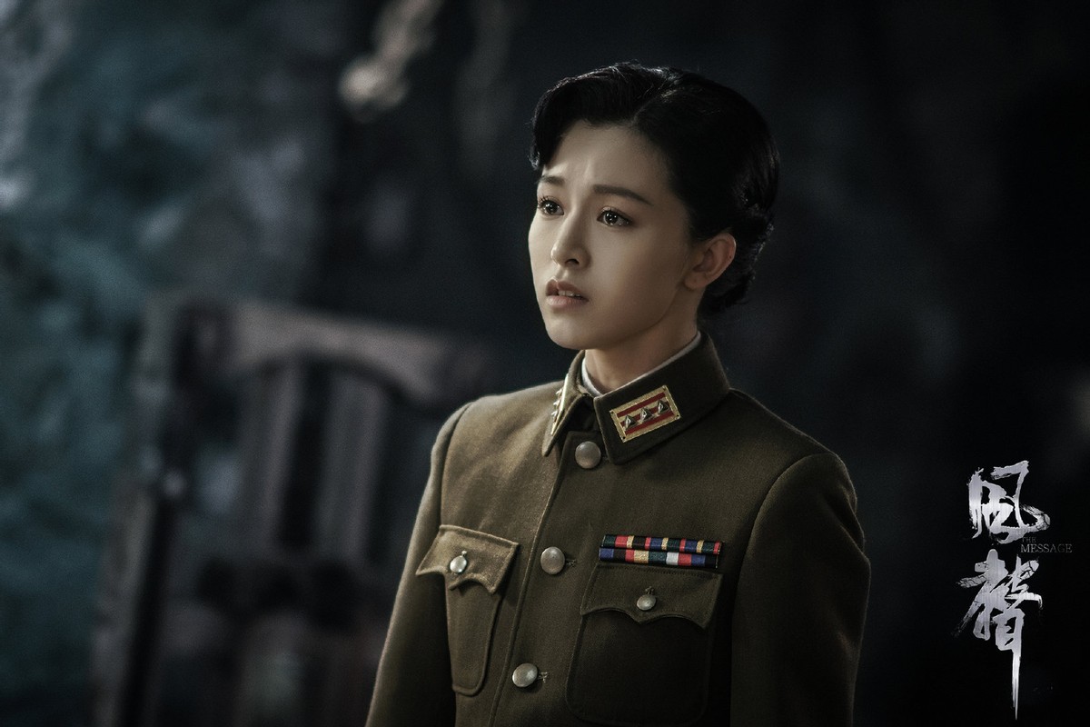 风声电视剧(谍战剧《风声》热播) - 百科全说