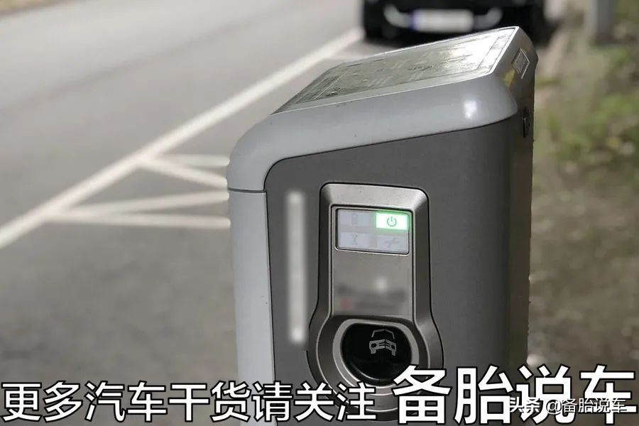 10万块家用，电车养起来真的比油车更省吗？