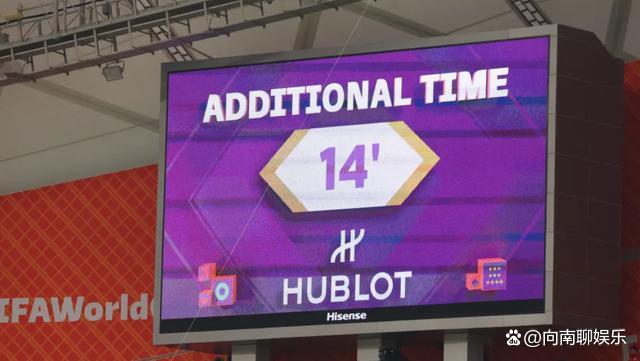 足球为什么加时5分钟（对于卡塔尔世界杯的超长补时，你知道是为什么吗？）