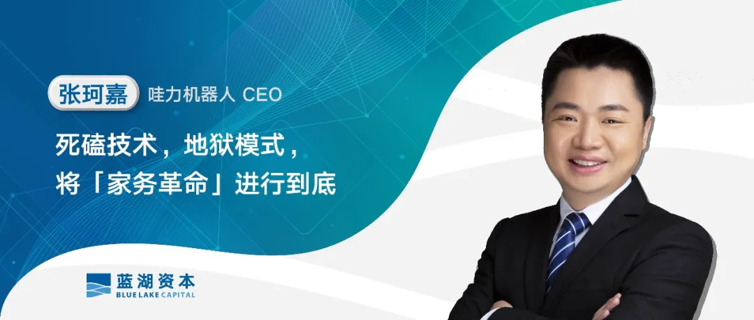 企业采购行为迁移,蓝湖资本胡磊与甄云科技姚一鸣剖析万亿级市场插图4 企业采购行为迁移,蓝湖资本胡磊与甄云科技姚一鸣剖析万亿级市场