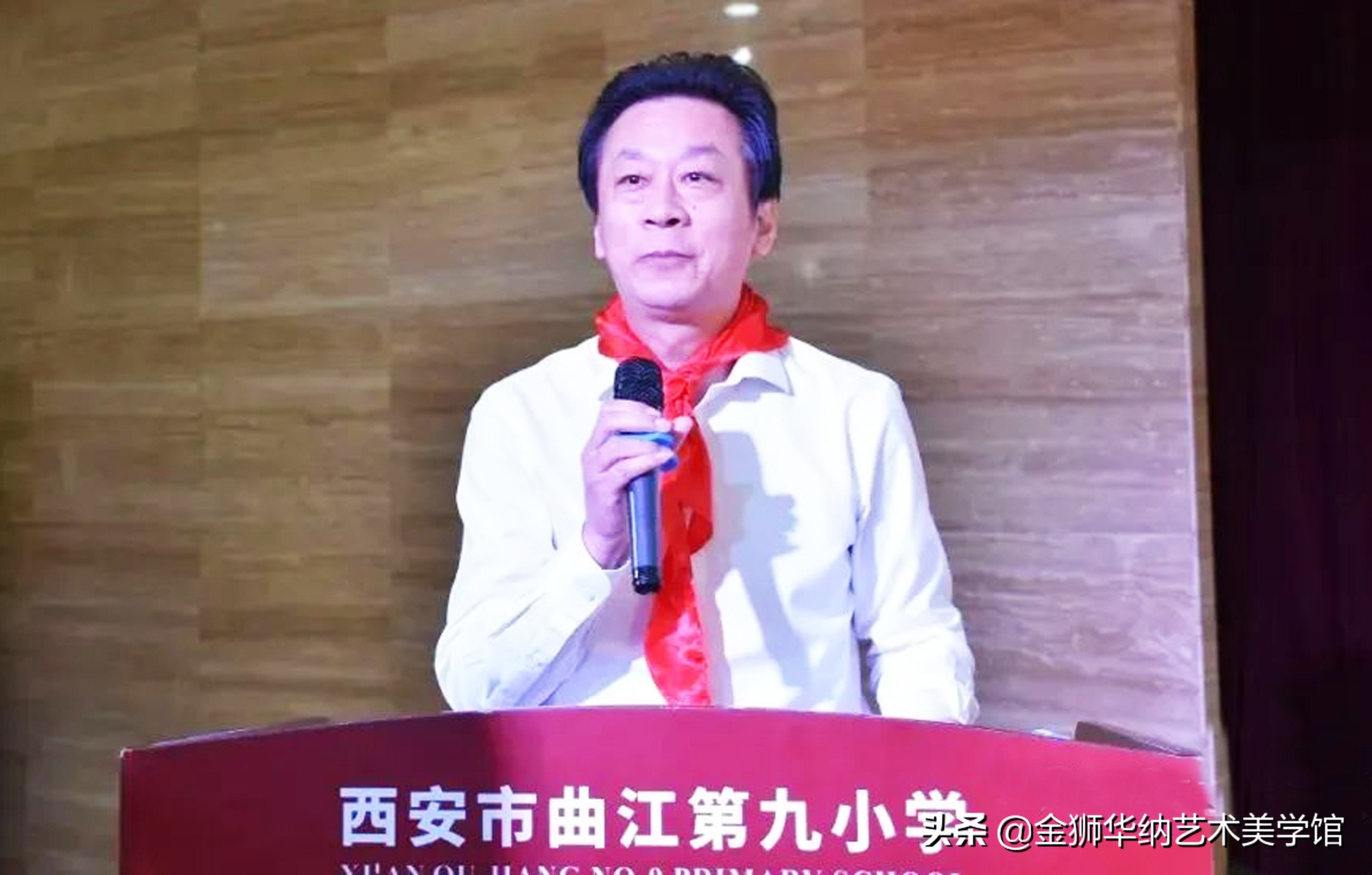 曲江第九小学校园美术馆开馆暨高雅艺术进校园活动顺利举行