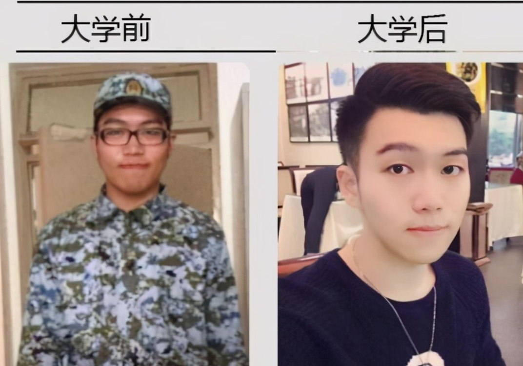 大一到大四“对比照”走红，颜值变化如此大，老同学看到不敢认