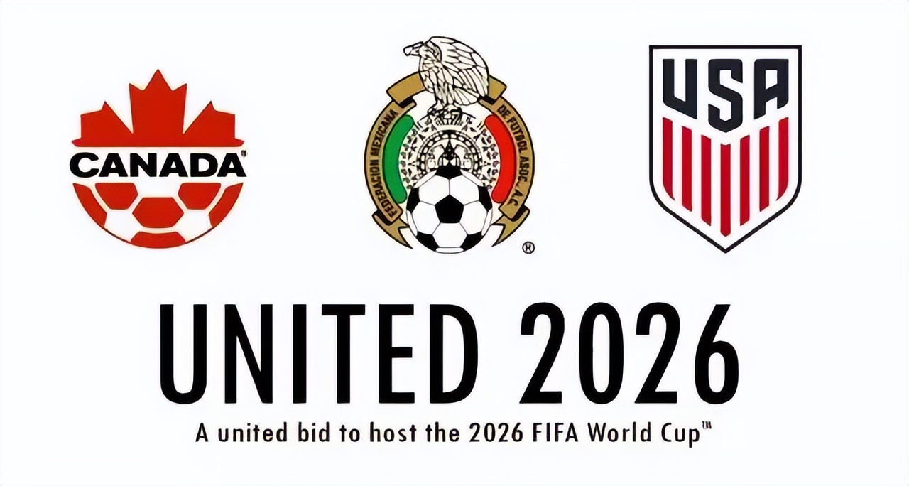 2026年中国队进世界杯(国足能去哪个城市？2026年世界杯16举办城市公布！曾诞生 一代球王)