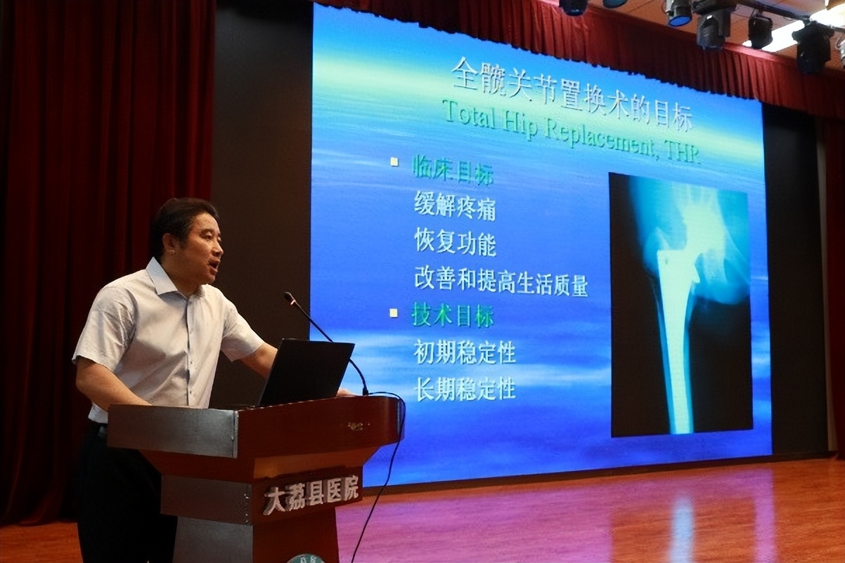 优质资源再下沉 渭南市大荔县医院加入陕西省骨科医疗集团