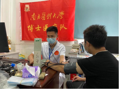 医疗实力超强！这所广东高校：坐拥13家直属附属医院，曾为奥运、CBA提供保障！