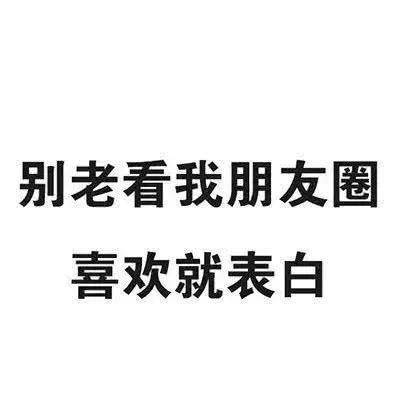 怎么追喜欢足球的男生(女生如何追到自己喜欢的男孩子)