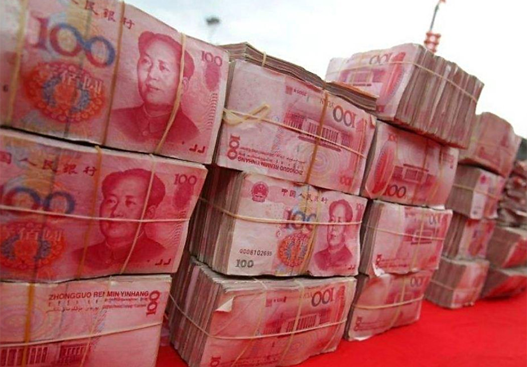 100元人民币多重1341亿元人民币究竟有多重